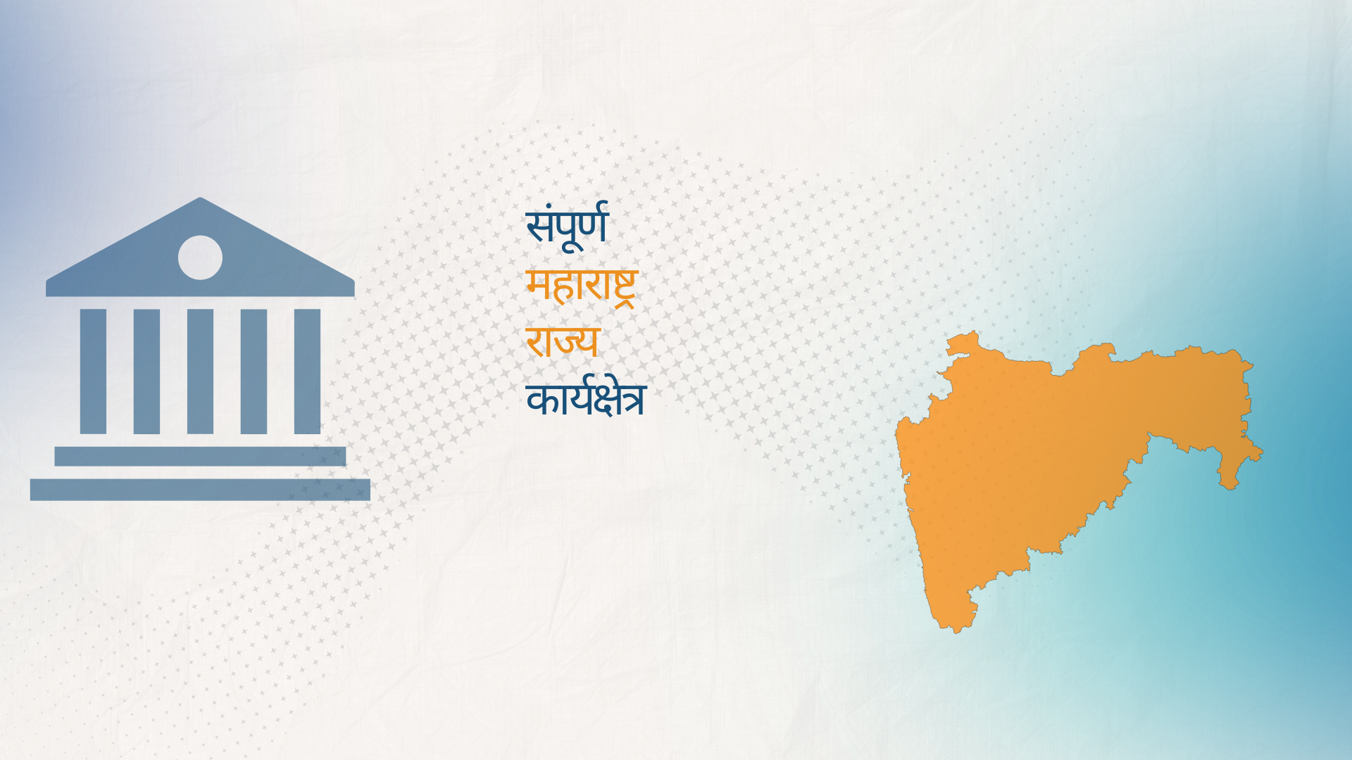 Sampada Gold Loan