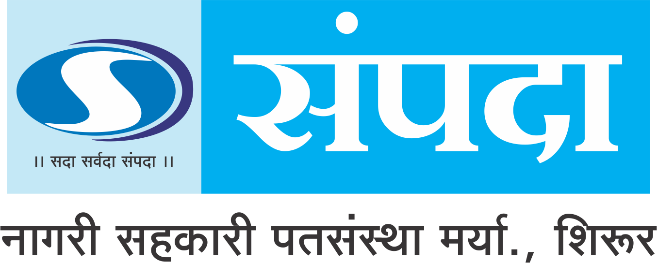 Sampada Logo