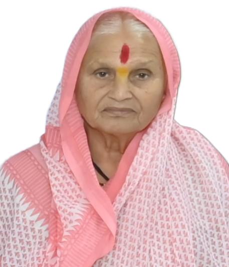 श्रीमती. लिलाबाई कोंडिभाऊ थोरात
